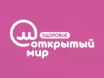 Открытый Мир - онлайн просмотр
