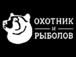 Охотник и Рыболов - онлайн просмотр