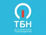 ТБН - онлайн просмотр